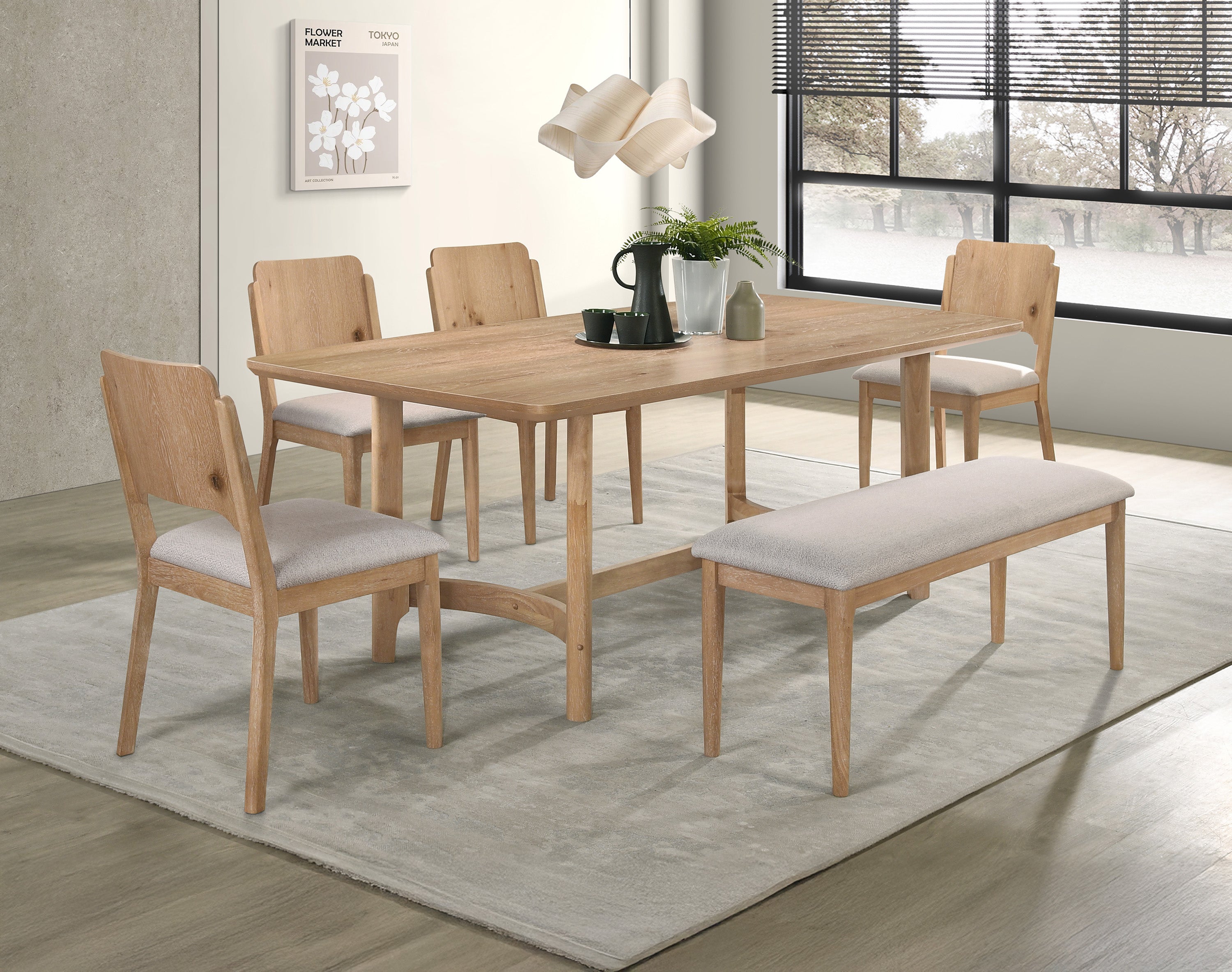 Arden Bench