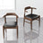 Leon Mid-Century Modern Black Vegan Leather Dining Chair (Set of 2)